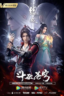 男男互吃巴