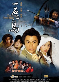男男互吃巴